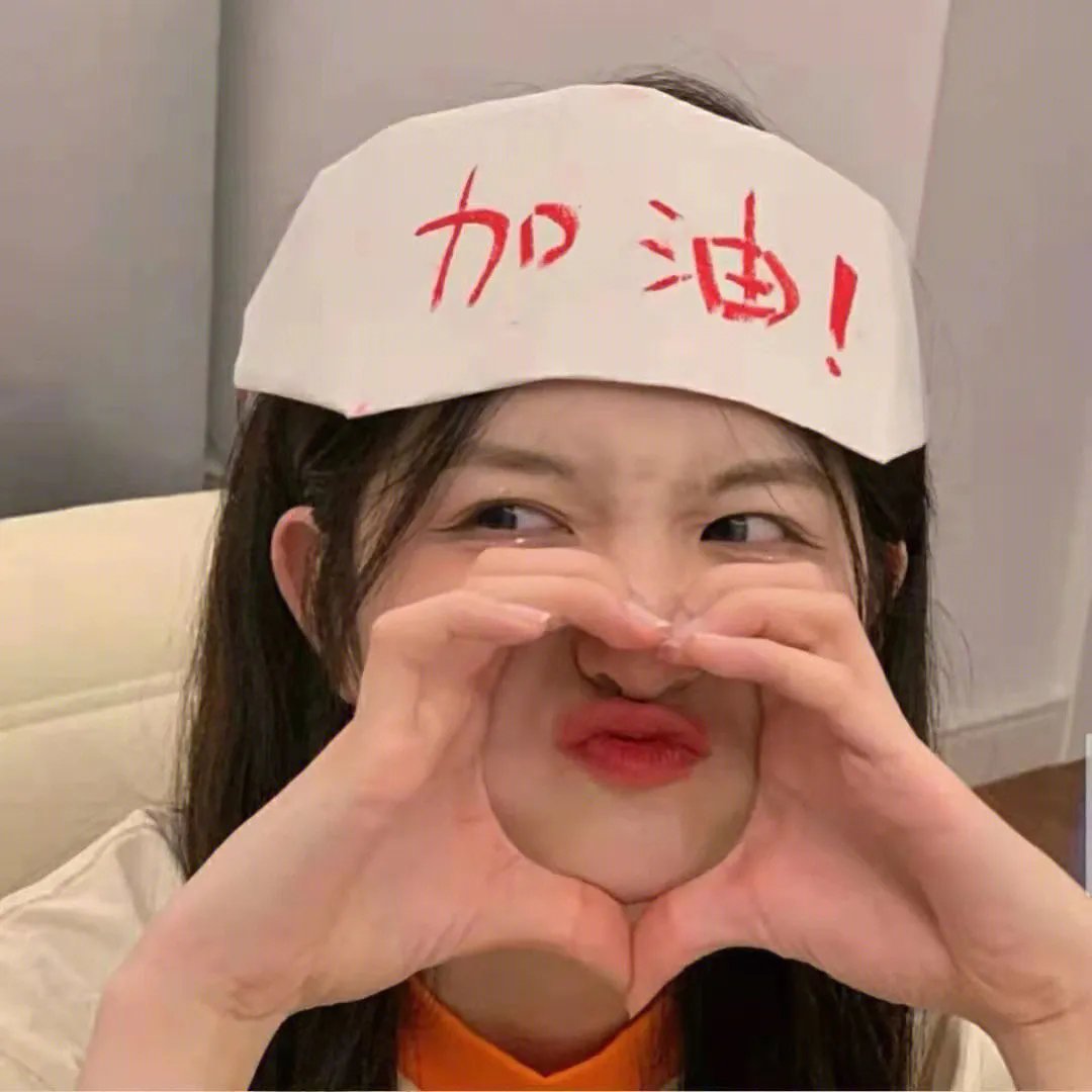 真凶难逃